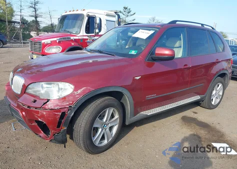2012 BMW X5 xDrive35D из США, поврежденный, VIN 5UXZW0C53C0B88967